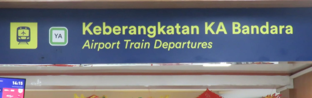 Kereta Api Bandara Yogyakarta Siapkan Penambahan Perjalanan Jelang Libur Imlek dan Isra Miraj 2025