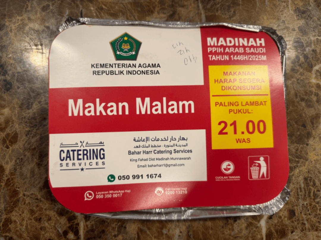 Layanan Konsumsi Jemaah Haji Indonesia di Madinah Terus Ditingkatkan