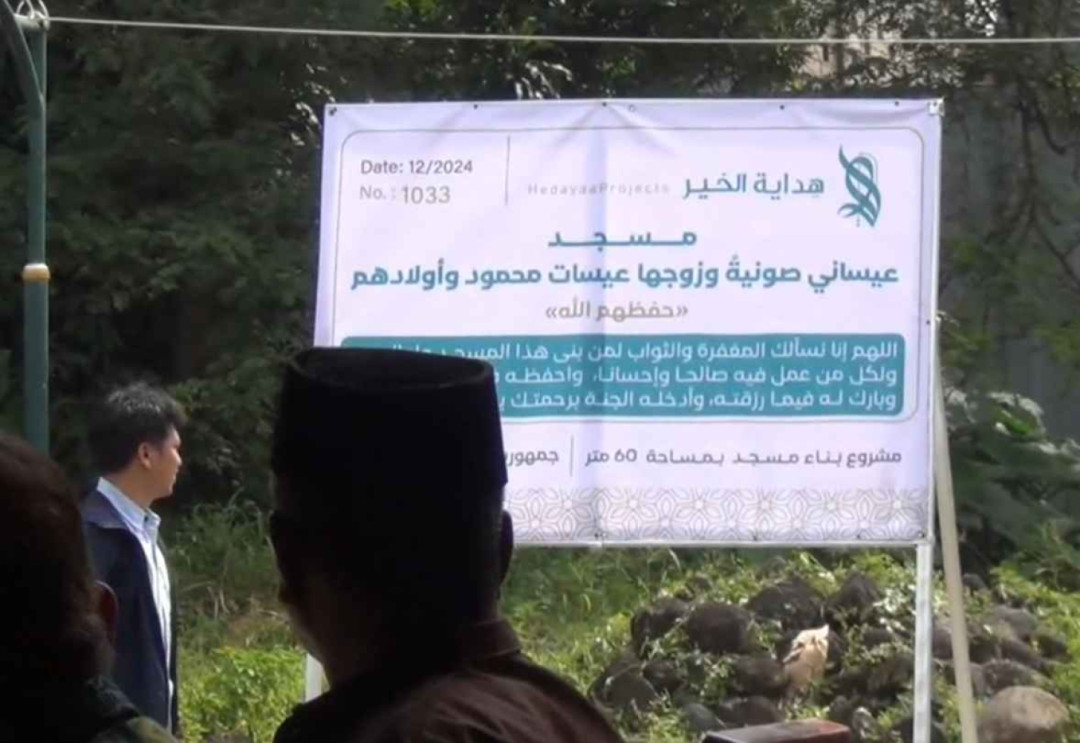 Warga Sambut Baik Rencana Pembangunan Mushola 