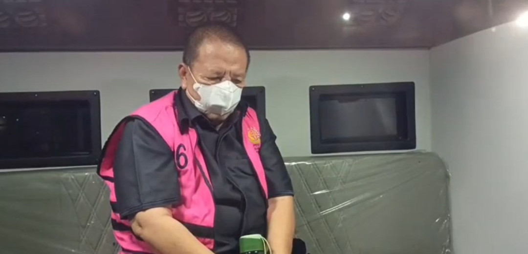 Eks Gubernur Lampung Arinal Ditetapkan Jadi Tersangka Korupsi Dana PI