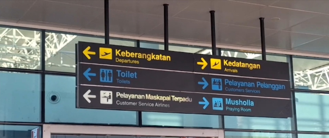 Bandara Syamsudin Noor Tata Ulang Skema Parkir dan Penjemputan Penumpang