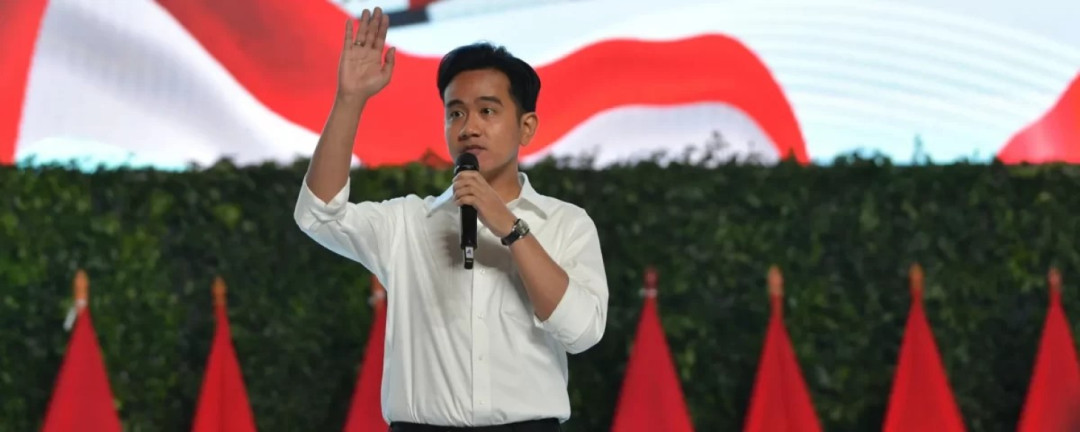 Wapres Gibran: Satu Visi, Satu Misi untuk Indonesia Emas