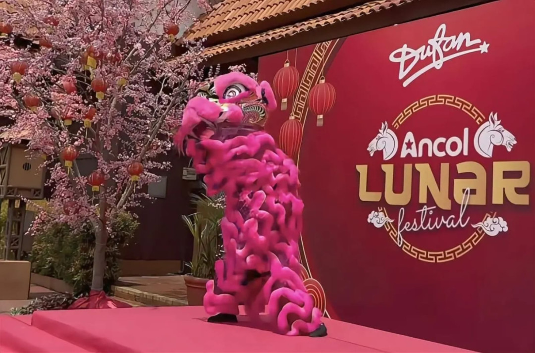 Ancol Targetkan 30 Ribu Pengunjung pada Perayaan Imlek 2026