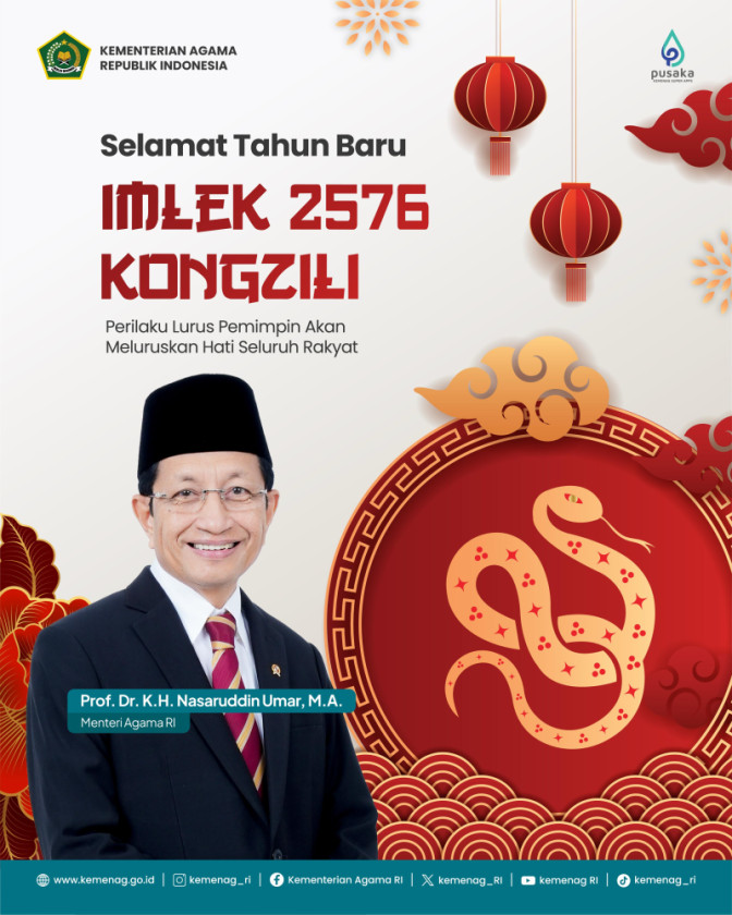 Tahun Baru Imlek 2025: Menag RI: Semoga Indonesia Makin Maju dan Makmur