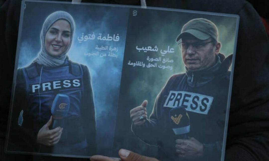 FPA Kecam Militer Israel Terkait Foto Ali Shoeib