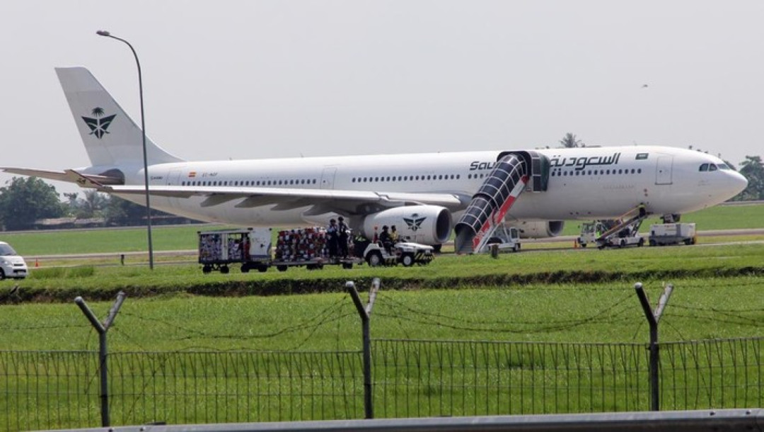 Ancaman Bom Gunakan Teknologi VPN, Identitas Pengirim Tak Terlacak