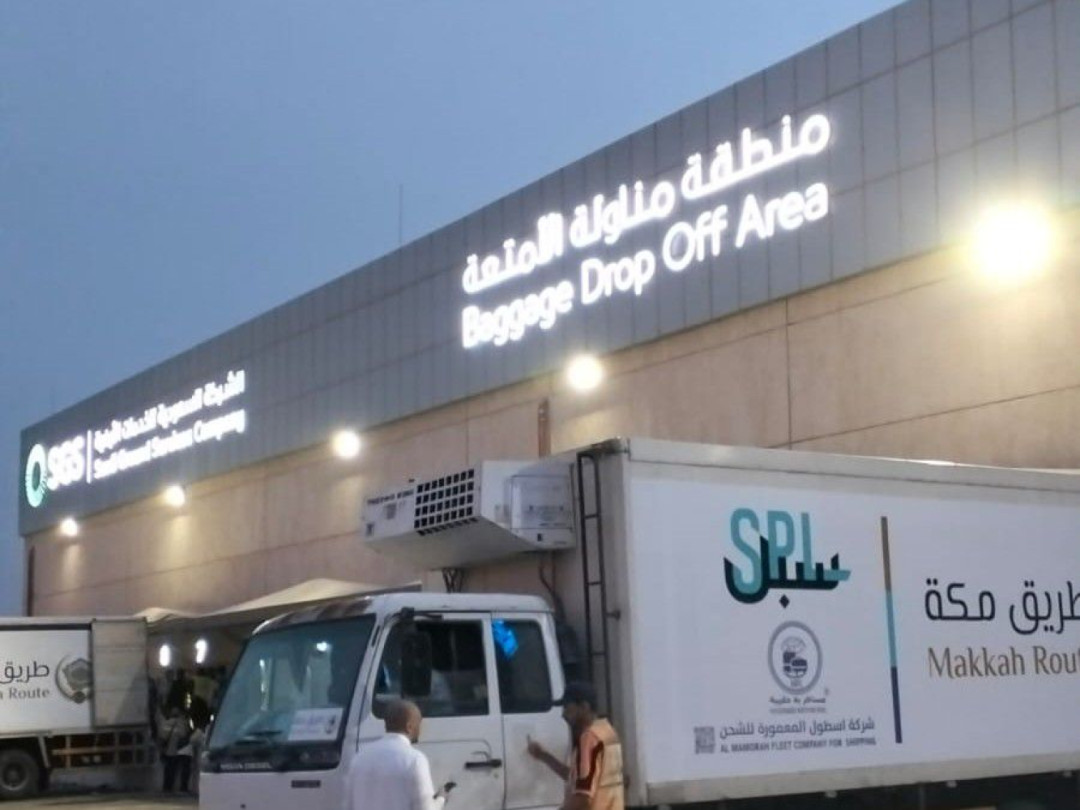 Pengawasan Bagasi Jemaah Haji di Madinah Dilakukan Ketat