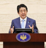 Breaking News: Eks PM Jepang Meninggal Setelah Ditembak
