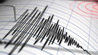 Gempa Bumi Guncang Banten Terasa Hingga Jakarta, BMKG: Tidak Berpotensi Tsunami!
