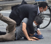 Shinzo Abe Ditembak Menggunakan Senpi Rakitan