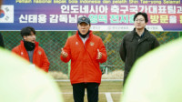 Persiapan Timnas U-19 Lawan Korea Selatan, Masih Perlu Adaptasi Cuaca