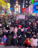 Ramadan 1443 H, Shalat Tarawih di Jalan Times Square New York Jadi Sorotan